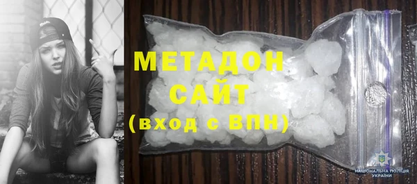 MDMA Верея