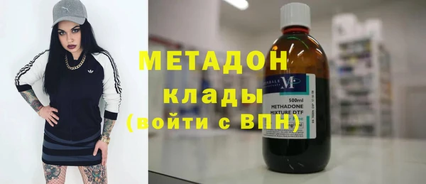 COCAINE Верхнеуральск