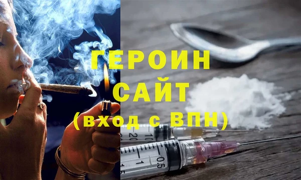 МДМА Верхний Тагил