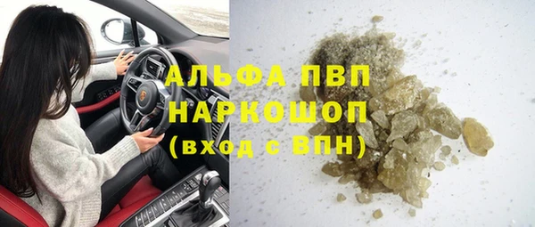 COCAINE Верхнеуральск